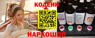гидропоника Бузулук