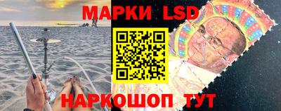 кокаин колумбия Будённовск