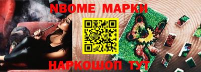 гидропоника Бузулук