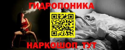 кокаин колумбия Будённовск