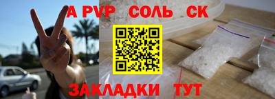 кокаин колумбия Будённовск