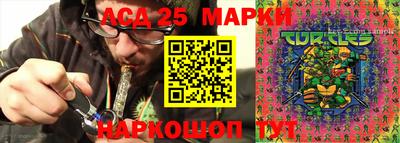 гидропоника Бузулук