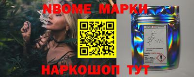 гидропоника Бузулук