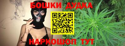 гидропоника Бузулук