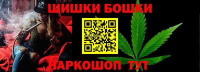 мескалин Бугуруслан