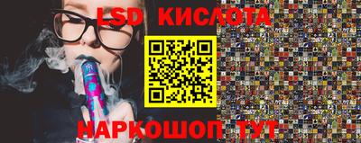 кокаин колумбия Будённовск