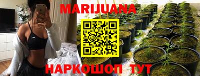 кокаин колумбия Будённовск