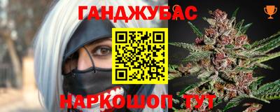 гидропоника Бузулук