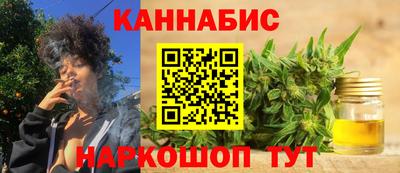 кокаин колумбия Будённовск