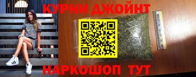 кокаин колумбия Будённовск