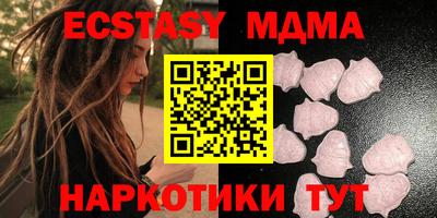 гидропоника Бузулук