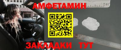 мескалин Бугуруслан