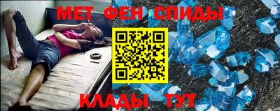 гидропоника Бузулук
