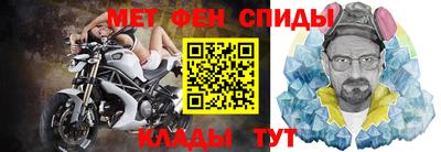 гидропоника Бузулук