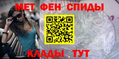 гидропоника Бузулук