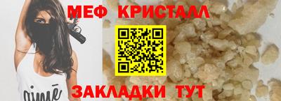 гидропоника Бузулук